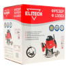 Фрезер ELITECH Ф 1355Э 181663